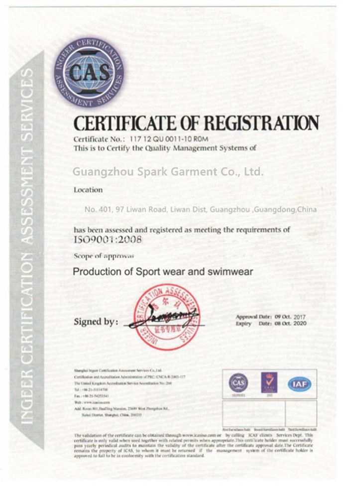 Фабрика на заказ урожай танковый верх с высоким клик