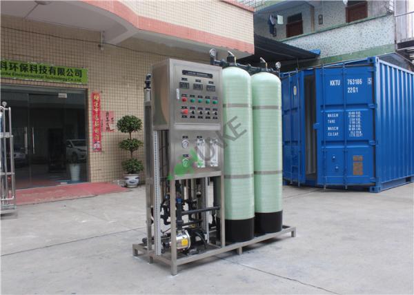 Commercial FRP RO Water Treatment Plant For Drinking Water Filter 0.5T-20T