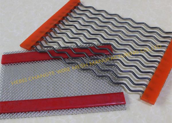 Pre Crimped 65Mn SWG 8  high Carbon Steel Wire Screen