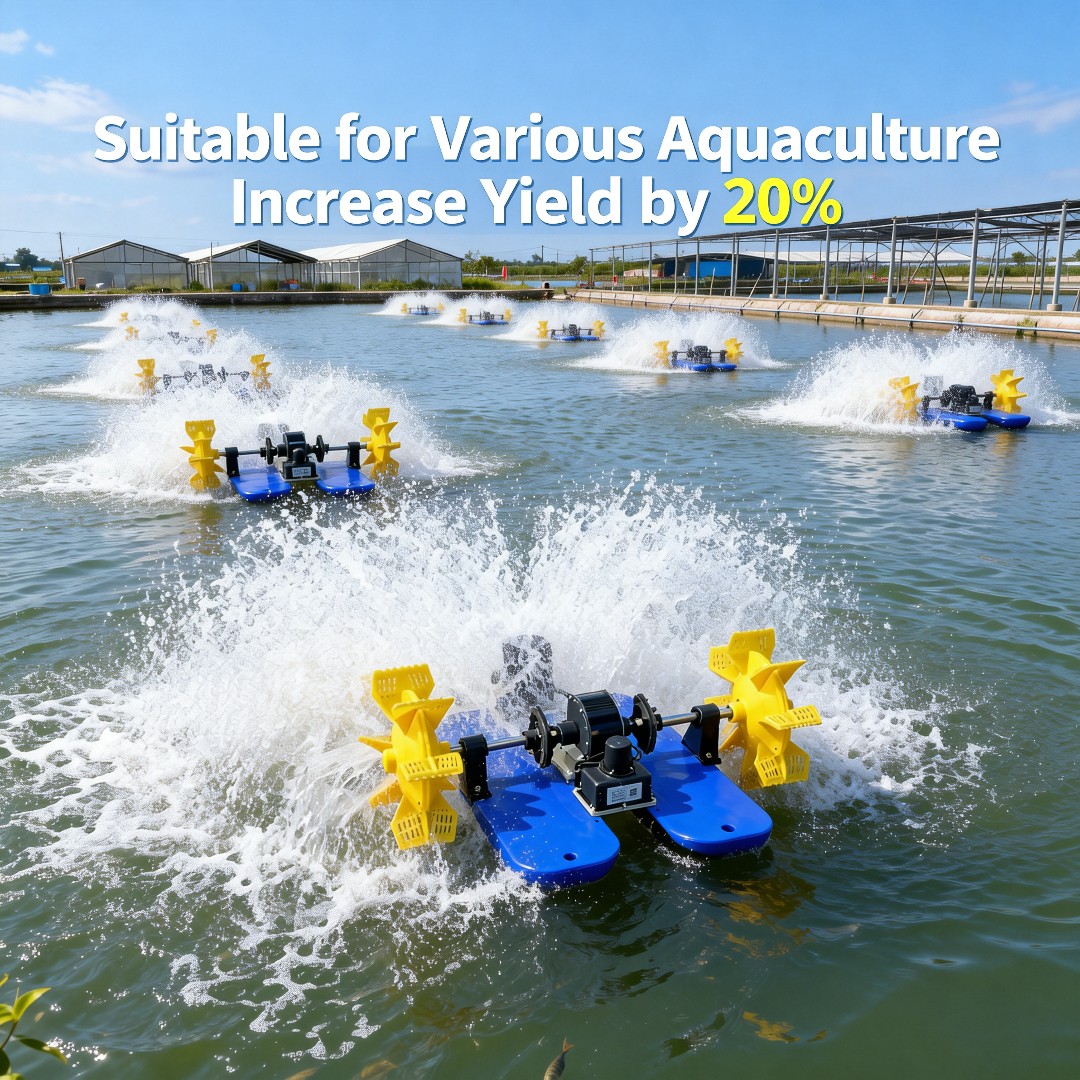 25KG Pond Paddle Wheel Aerator Variable Frequency 170RMP/190RMP
