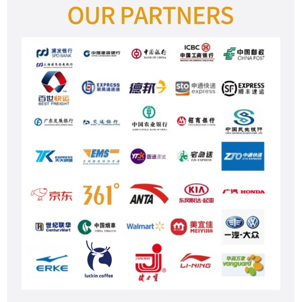 Shenzhen Yuanjie Information Technology Co., Ltd.