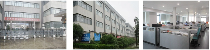 крышка ботинка 15x36cm устранимая, крышки ноги HH устранимые пластиковые