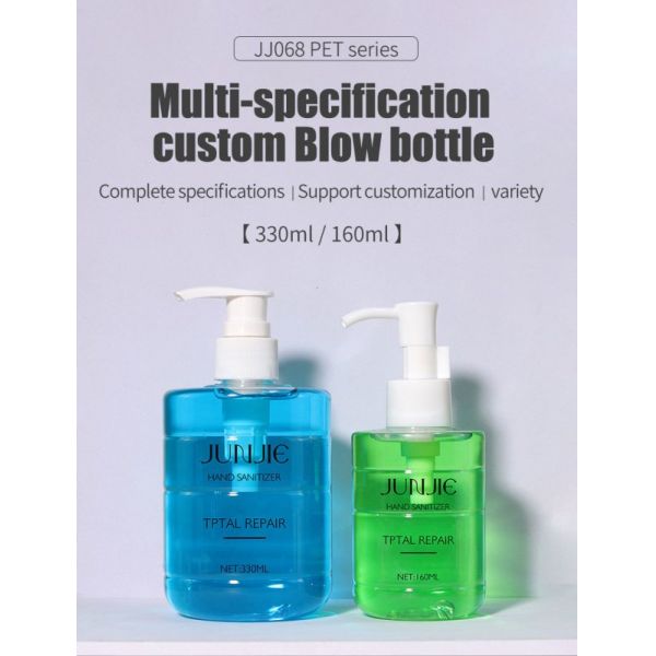 160ml 330ml PET Spray Bottle Luxury Empty Refillable Bottle With Pumb