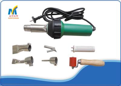 Portable Heat Gun For PVC Banner Welding Machines 2600 Pa Air Pressure CE 1600W