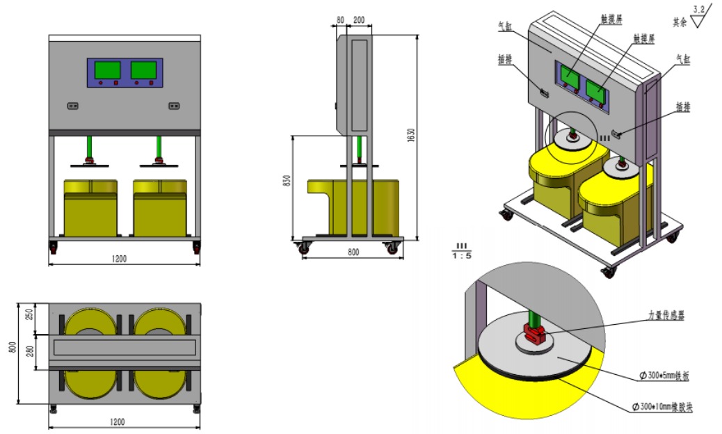 IEC 60335-2-84 Toilet Seat Endurance Test Machine Toilet Seat Endurance for Test Machine Electronic Power