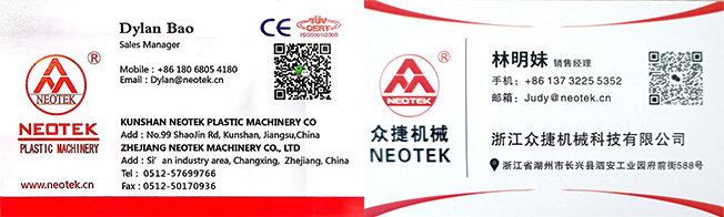 250 кВт мощности WPC линия экструзии для кухонной доски