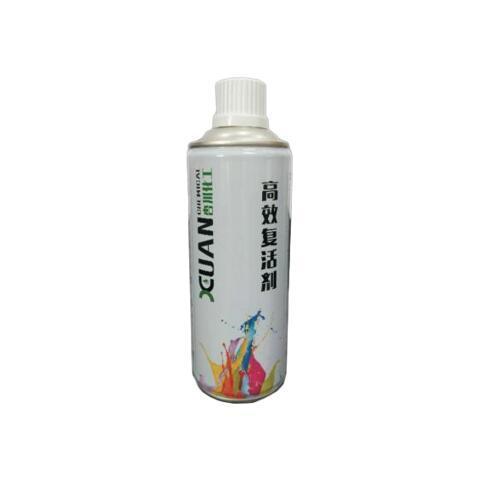 High Efficiency Reactivator Unleash Peak Performance & Protection