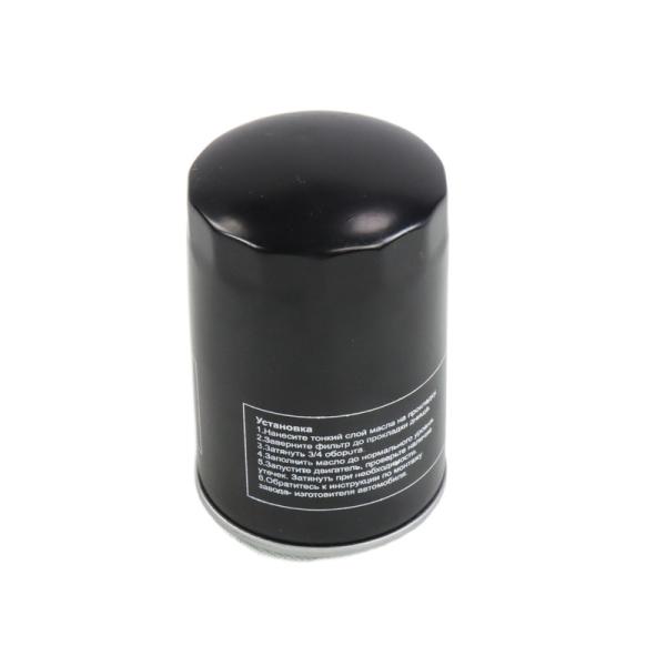 Spare Parts Car Accessories EO-302 Oil Filter Diesel  Engine Parts Auto Accessory