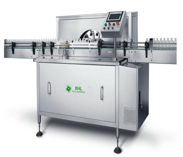 Rotary 4200BPH 30ml Automatic Bottle Washing Machine