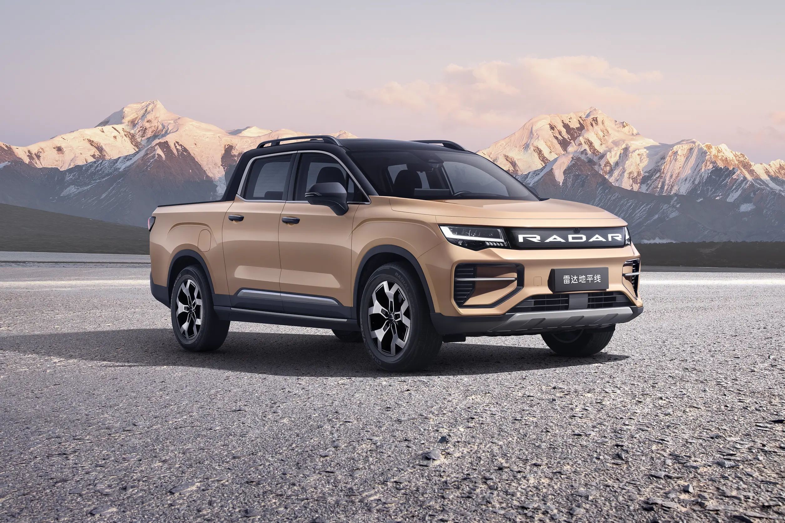 Geely Чистый электромобиль 400 км Дальность действия Geely Радар 6 Быстрое заряжение 0,5 часа