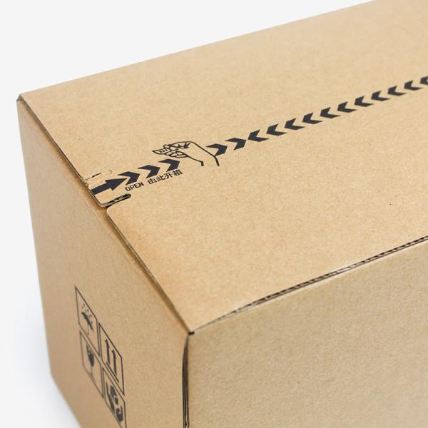 Custom Brown Self Seal Adhesive Packaging Boxes Zipper Carton Box With Tear Strip