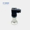 HT Food Medical Industry Clamp Flush Diaphragm Piezoresistive Pressure Transmitter Sensor