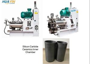 30L EX Proof Agitator Bead Mill SUS 304 Horizontal Sand Mill for ink pigment