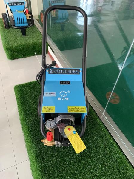 Máquina 150bar 3kw de Jet High Pressure Car Cleaning da água de múltiplos propósitos