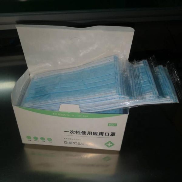 3 Layers Dust Disposable Face Mask No Stimulation High Breathability