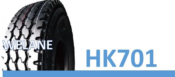 Long Haul Distance All Terrain Pickup Tires , Energy Saving Light Truck Winter Tires 