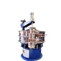 Máquina SS304 de exame vibratório giratória de aço inoxidável para a farinha química do pó
