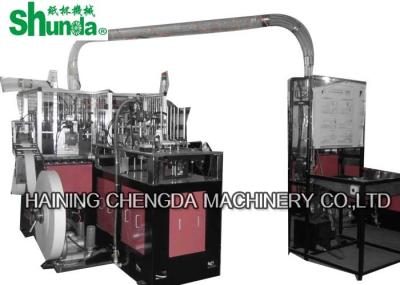 La tasse de thé de papier faisant la machine, procédé à grande vitesse de commande numérique inspectent la tasse de thé de papier faisant la machine