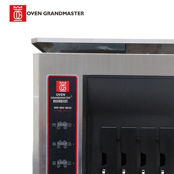 Les poissons de haute qualité grillent la machine avec le chauffage électrique d'appareils de chauffage de tube