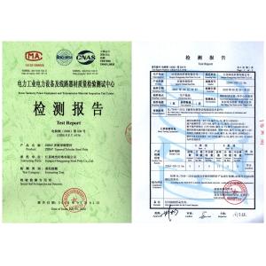 Jiangsu hongguang steel pole co.,ltd Сертификации