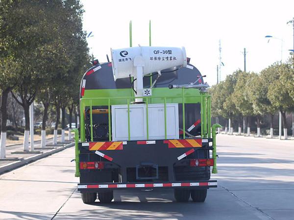 Dongfeng Dust Suppression Vehicle Truck With Cummins 210 Horsepower Engine