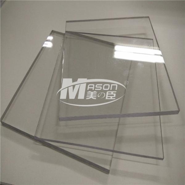 100% Virgin Material 36 X 36 Petg Sheet 0.5-6mm