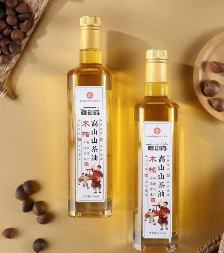 Customied Bottle color 200ml Clear Glass Olive Oil Bottle for Kitchen Supplies