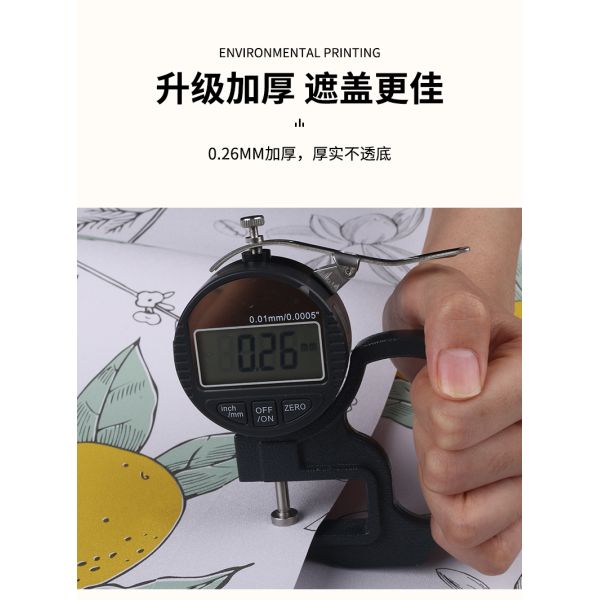 Green Botanical Peel And Stick Wallpaper Geometric Adhesive Floral Wallpaper