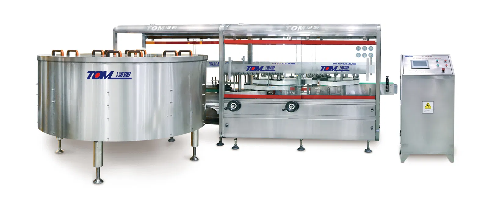 Advanced Intelligent Bottle Unscrambler Machine for Efficient Sorting