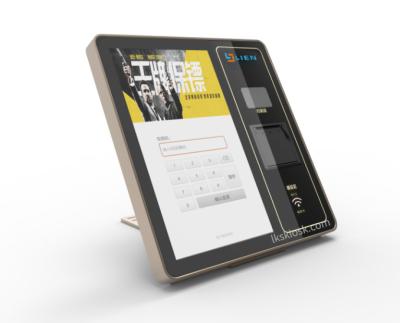 Capacitive Touch Screen Self Service Kiosk 21.5 Inch Monitor With Card Dispensser