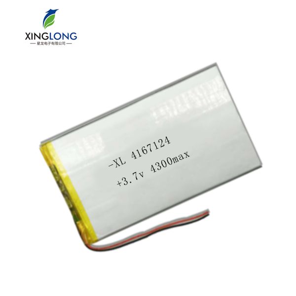 5050130 Polymer Lithium-ion Battery 3.7v4400mah for LED