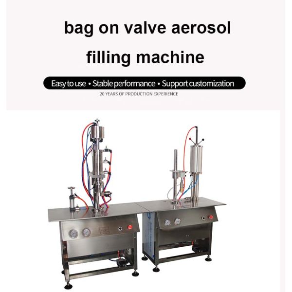 Gas Filling Accuracy ≤±1% 1