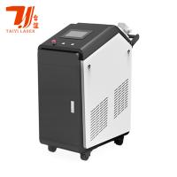 Molde de pedra óleo JPT tinta remoção de ferrugem pulso laser limpador 300 W 500 W