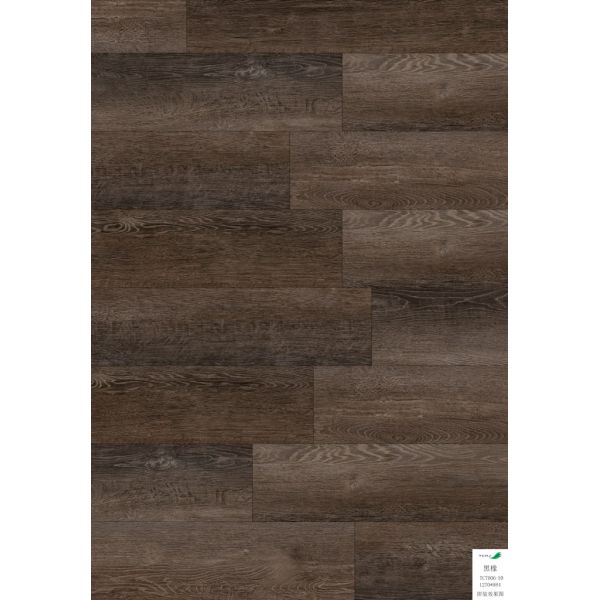 Natural Wood Rigid Vinyl Flooring Water Resistant Mouldproof And Look