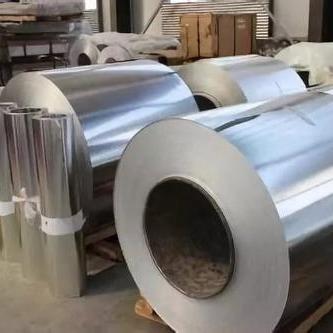 20-200mm Nickel Iron Alloy Strip Superalloy 2d Treatment Monel 400 Strip