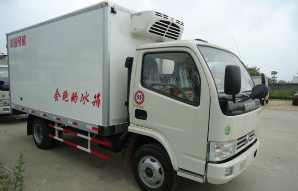 2 Ton Freezer Refrigerated Truck Trailer Three Cab 70KW Max Power