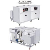 88 réservoir plus propre ultrasonique de clip D d'acier inoxydable de machine du litre 1200w