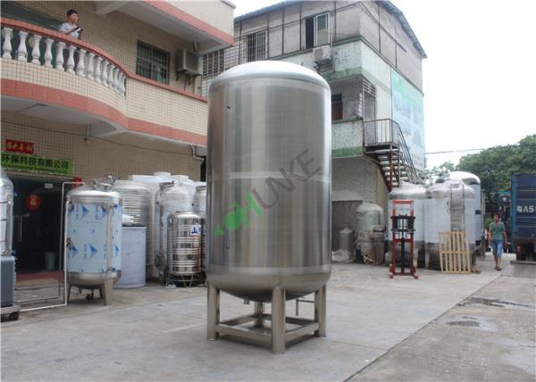 Cosmetics Products Stainless Steel Filter Housing , Movable 300L 500L 1t 2t 3t Storage Tank