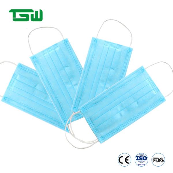 17.5*9.5CM BFE 99 Meltblown Middle Layer Disposable Face Mask