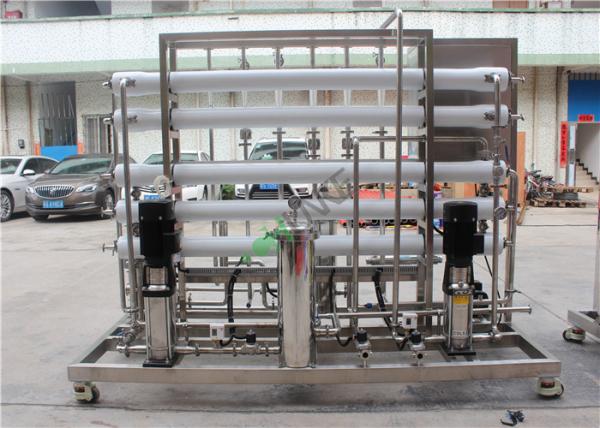 SS304 Material RO Water Treatment Plant / RO Water Purifier Machine