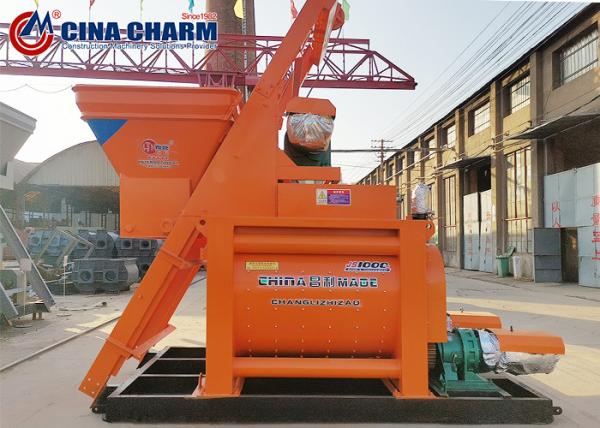 Construction 1600L JS1000 Automatic Concrete Mixer Machine