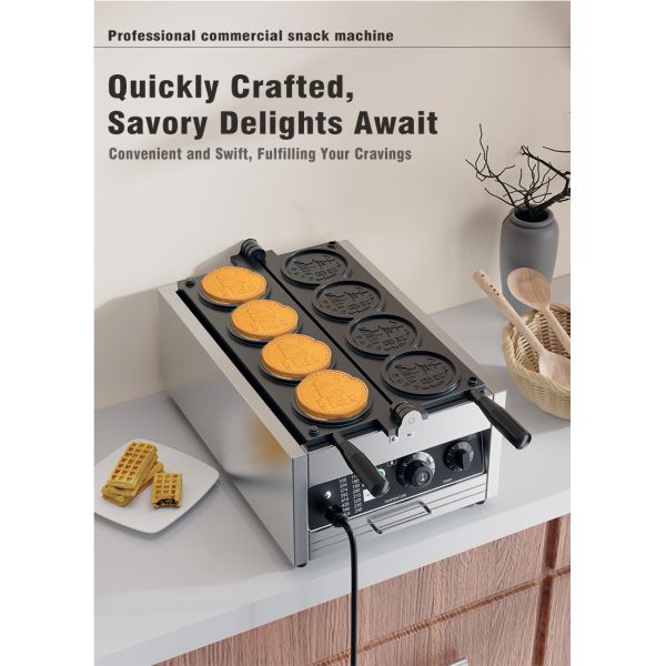 Высокопроизводительный коммерческий электрический вафлероб для легкой эксплуатации и закусочных машин
