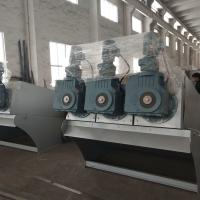 machine de asséchage de la boue 9.0m3/h, système pétrochimique de déshydrateur de boue
