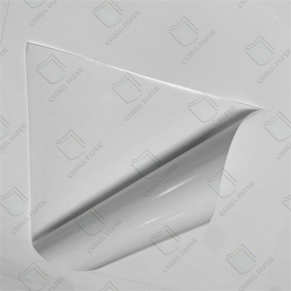 Delicate And Smooth Offset Adhesive Sticker For Office Labels