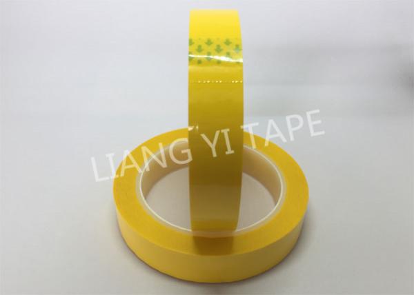 SGS 66m Length Yellow Polyester Film backing Adhesive Insulation Tape