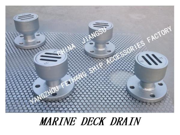 YBS TYPE MARINE ROUND FLOOR DRAIN, ROUND DECK FLOOR DRAIN WITH FLANGE, ROUND DECK DRAIN WITH FLANGE
