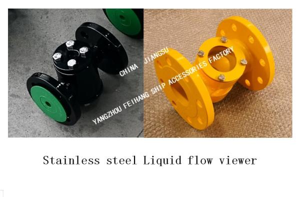 304 STAINLESS STEEL MARINE LIQUID FLOW OBSERVER JS4020 CB/T422-1993