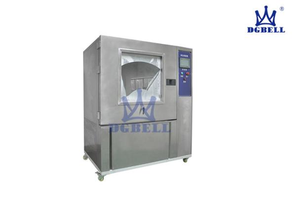 Sand Dust Environmental Simulation Chambers 2m/S Air Velocity For Automotive Parts