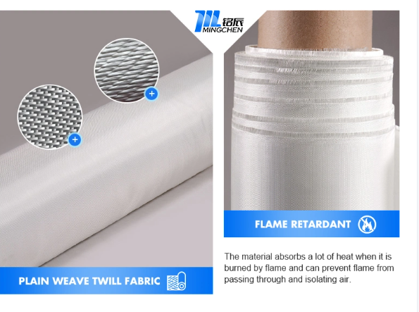 High Temperature Resistance Surfboard Aerialite Fiberglass Cloth