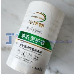 Custom Laundry Detergent Bottle Labels Waterproof Oil Resistant Self Adhesive Personal Care Sticker